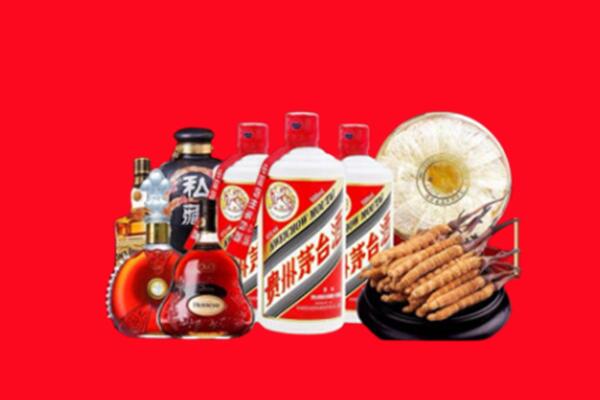 沧州市回收名酒