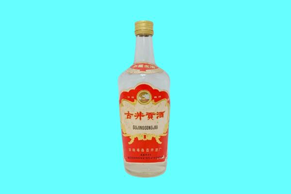 沧州市古井贡酒回收.jpg