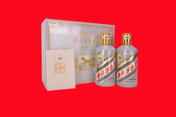 沧州市回收纪念茅台酒.jpg