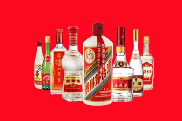 沧州市回收八大名酒.jpg