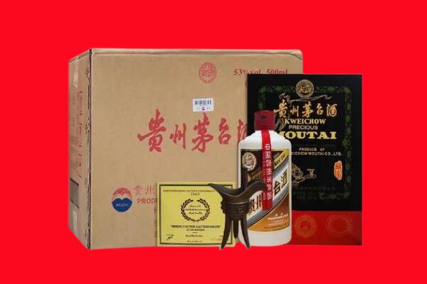 沧州市回收茅台酒礼盒空酒瓶.jpg