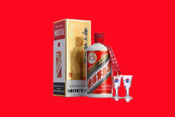 沧州市回收茅台酒